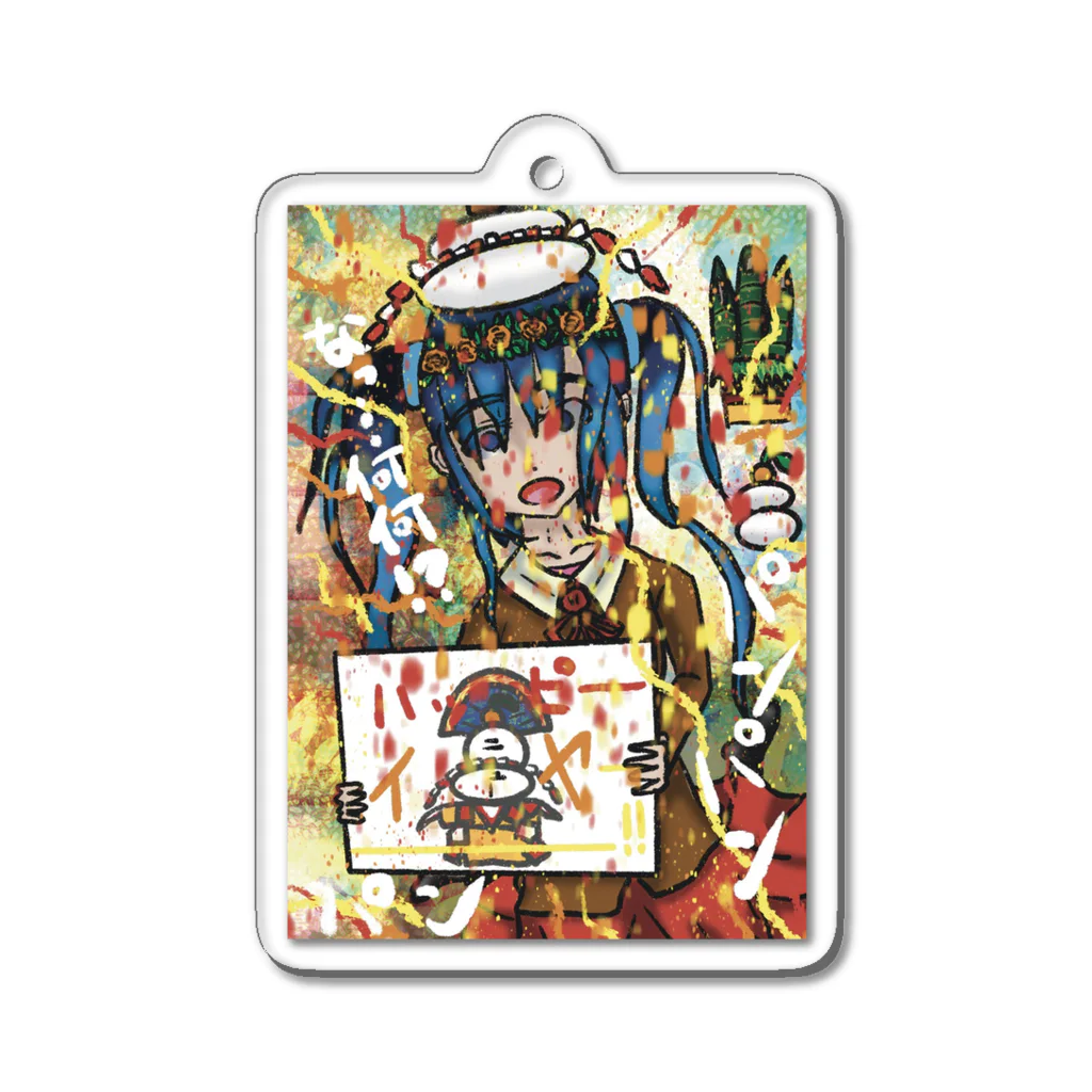 AkironBoy's_ShopのHappy New Year !! ～新しい新年の始まり会～ Acrylic Key Chain