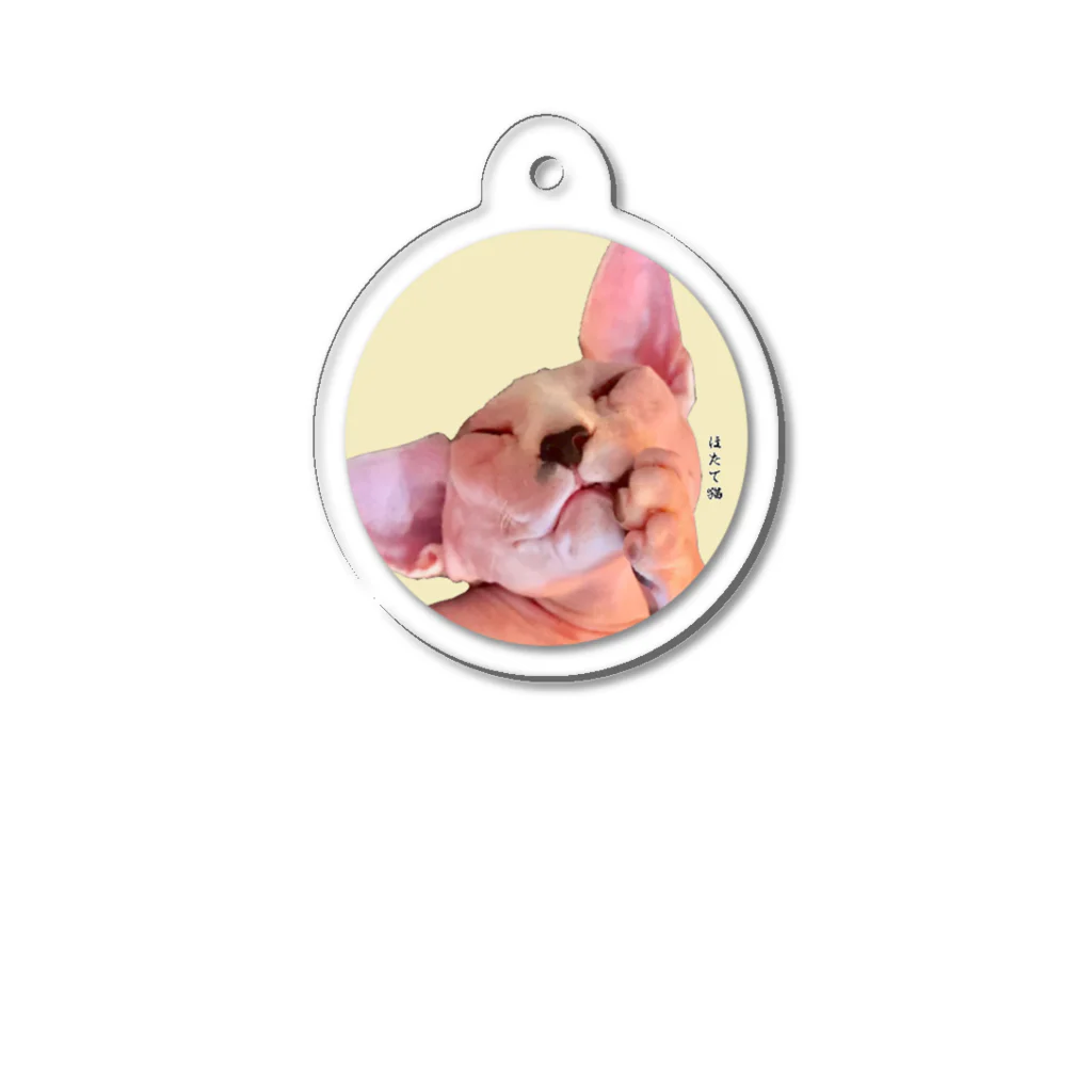 ほたて猫のほたて丸キーホルダ Acrylic Key Chain