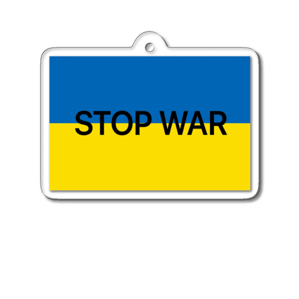 james_2のウクライナ　STOP WAR Acrylic Key Chain