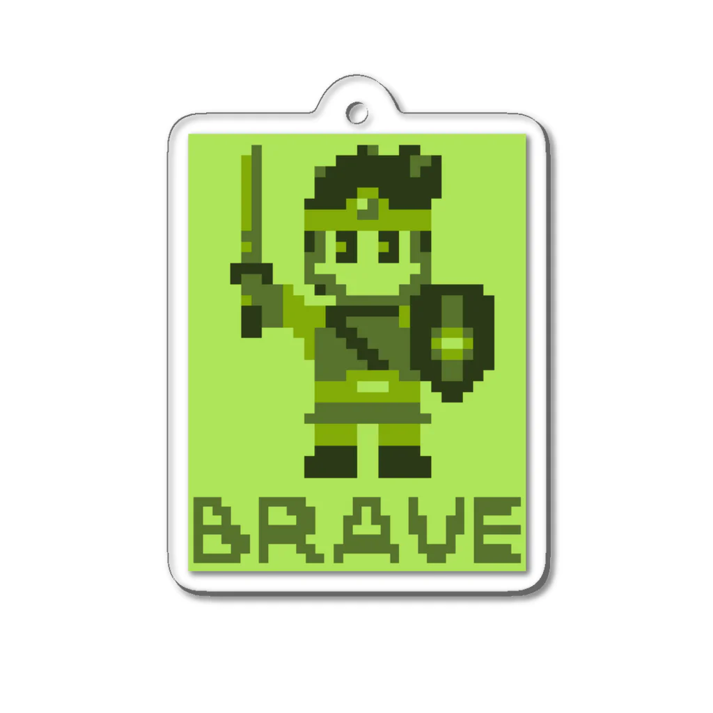 スロータイプ書店 Slowtype BooksのBRAVE ブレイブ 勇者 260-1 Acrylic Key Chain