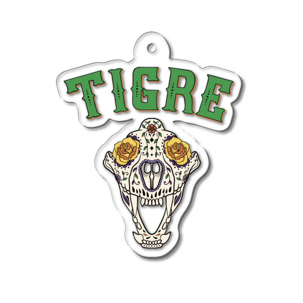 コノデザインのMexican Tigre Acrylic Key Chain