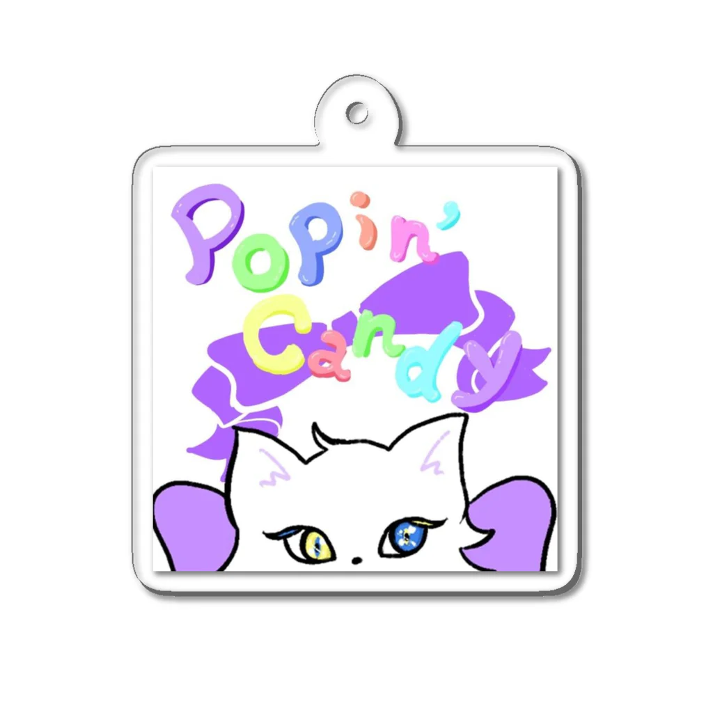 Popin’ CandyⅡ🦄💙のPopin’ アクリルキーホルダー Acrylic Key Chain