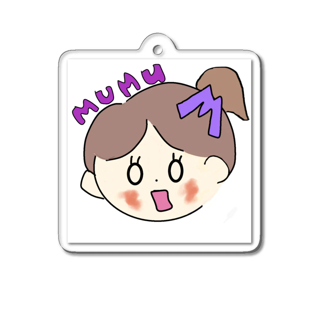 ゲーム実況者mumuのアイテム交換所のmumuちゃん（驚き） Acrylic Key Chain