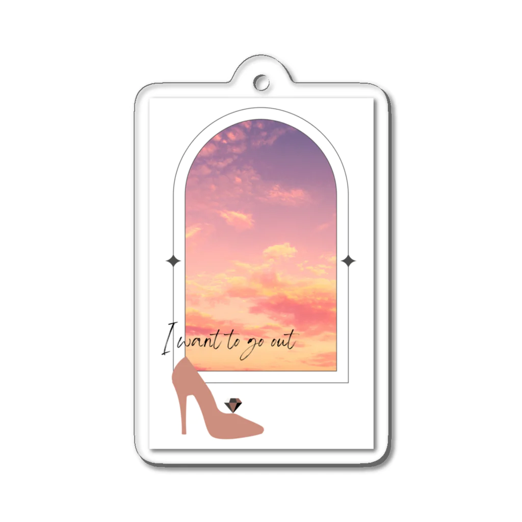 colocotoriの＜空＞出かけたいっ～I want to go out Acrylic Key Chain