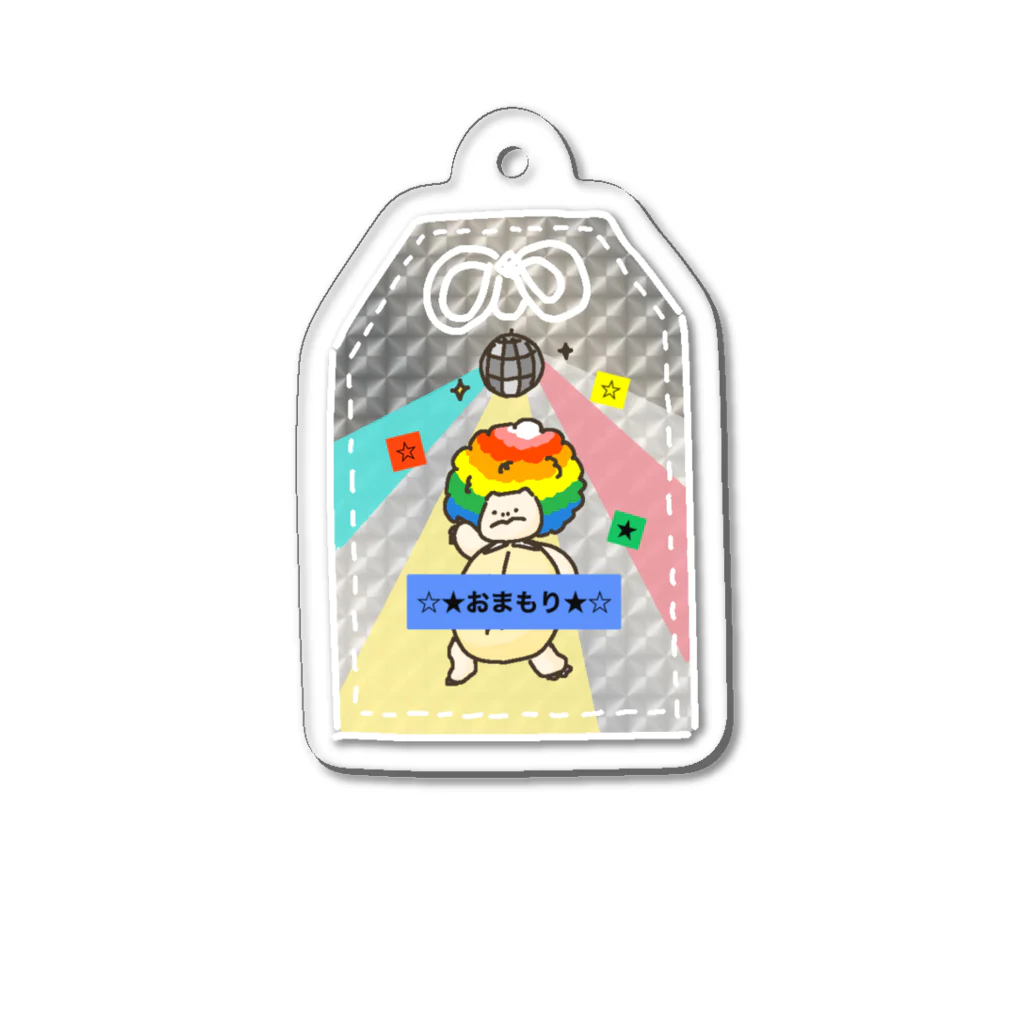 シャリのシャリンリンおまもり Acrylic Key Chain