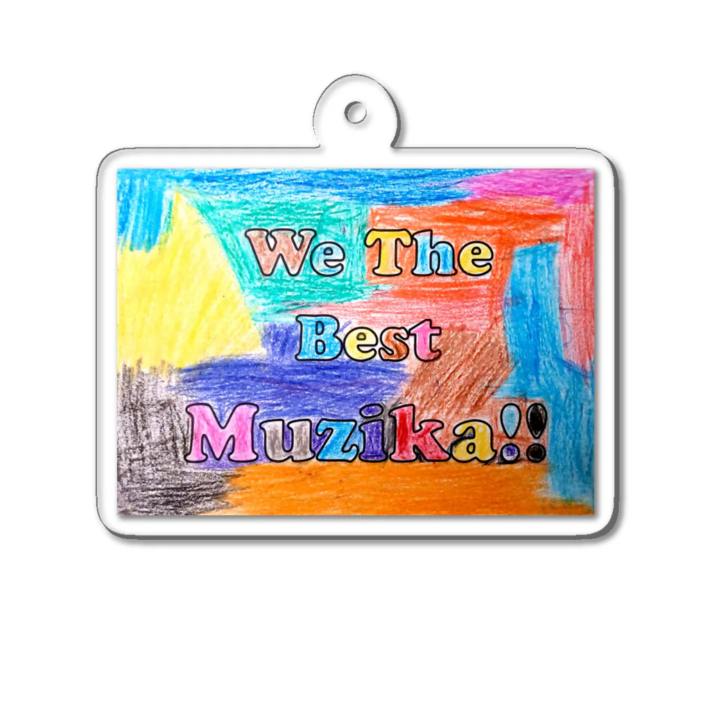 WE THE BEST MUZIKA in RWANDAのWe The Best Muzikaロゴ ～デザンジェ バージョン～ アクリルキーホルダー