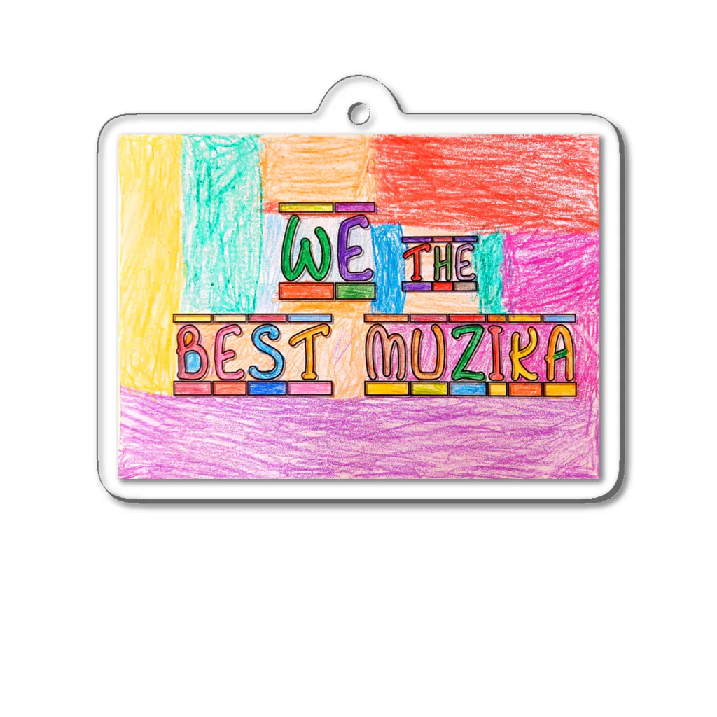 WE THE BEST MUZIKA in RWANDAのWe The Best Muzika ロゴ ～デニゼ バージョン～ Acrylic Key Chain