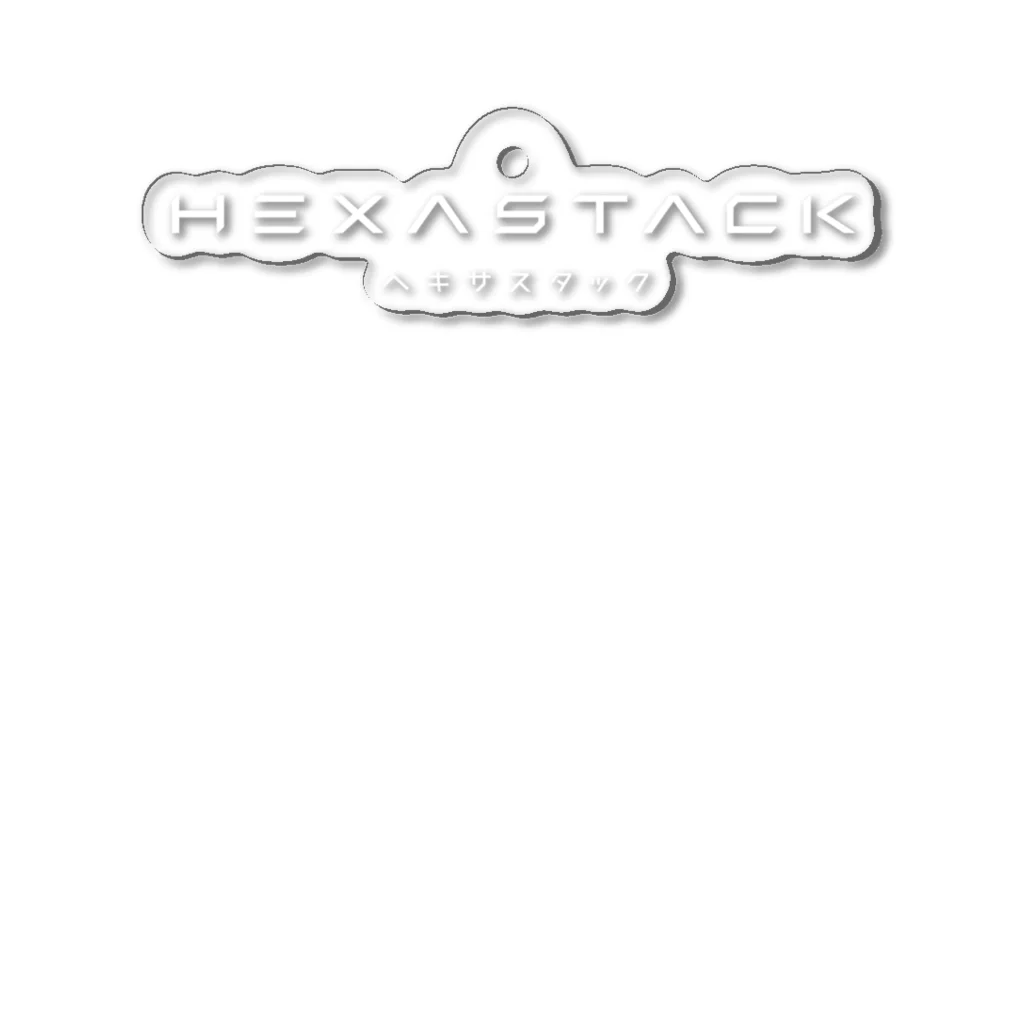 waponショップのHEXASTACK（ヘキサスタック・白） アクリルキーホルダー