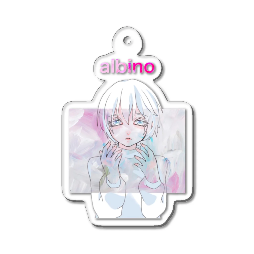 労災ひっぷほっぷのalbino イラスト アクリルキーホルダー Acrylic Key Chain