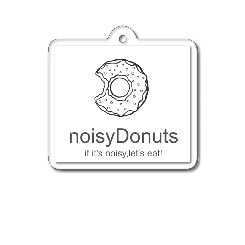noisyDonuts公式のnoisyDonuts公式ノベルティ アクリルキーホルダー