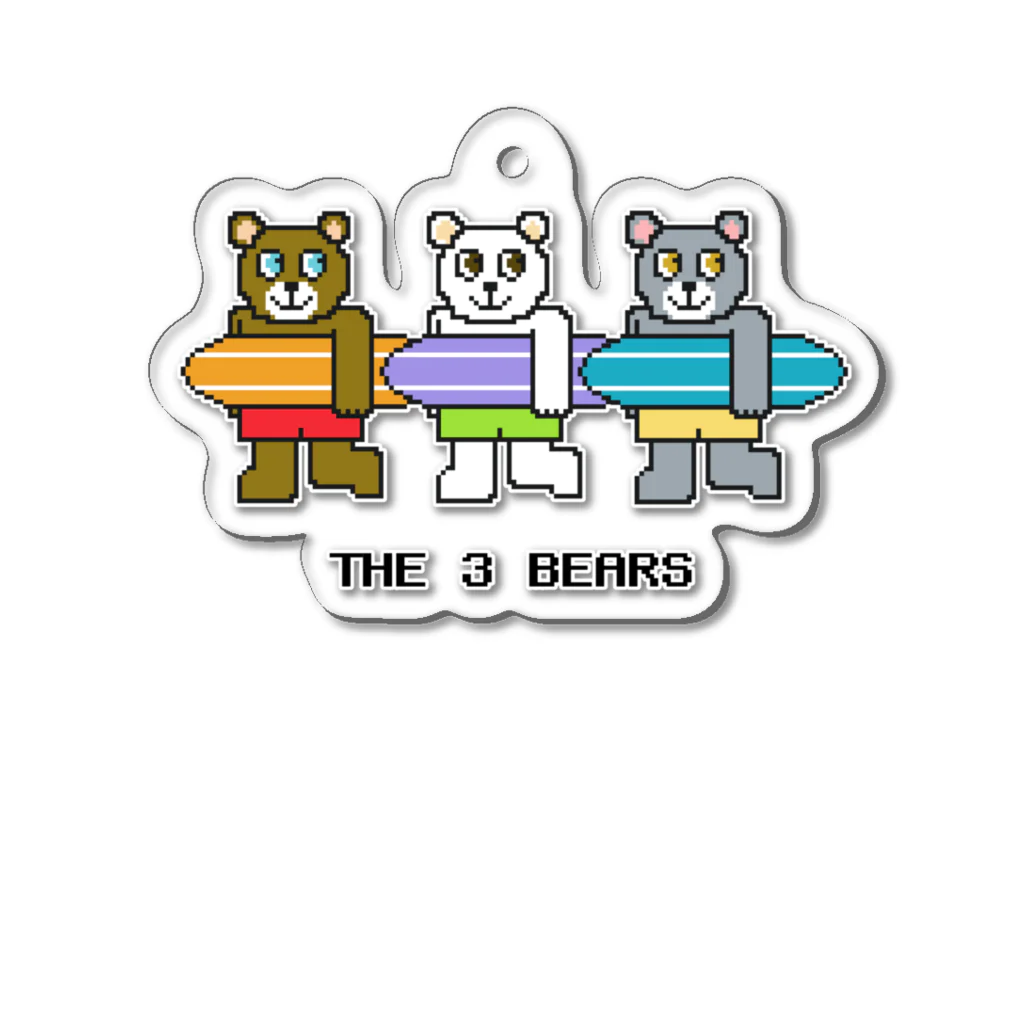 ぺんぎん24のTHE 3 BEARS(サーフィン) アクリルキーホルダー