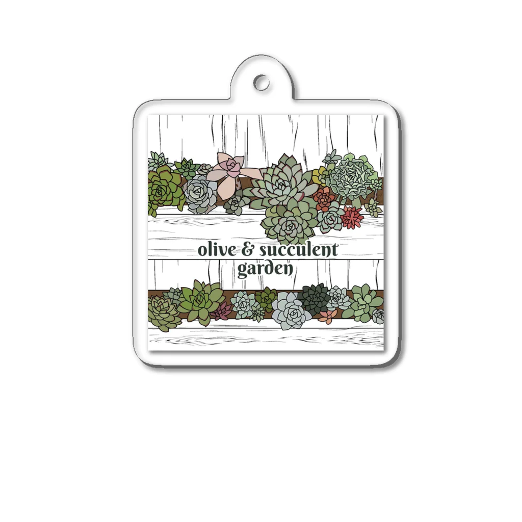 Olive&SucculentGardenのOlive&SucculentGarden公式グッズ アクリルキーホルダー