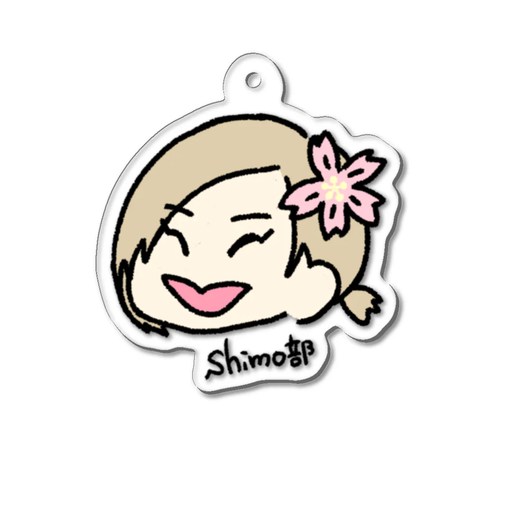 shimo部SUZURIofficialのshimo部(サクラ) Acrylic Key Chain