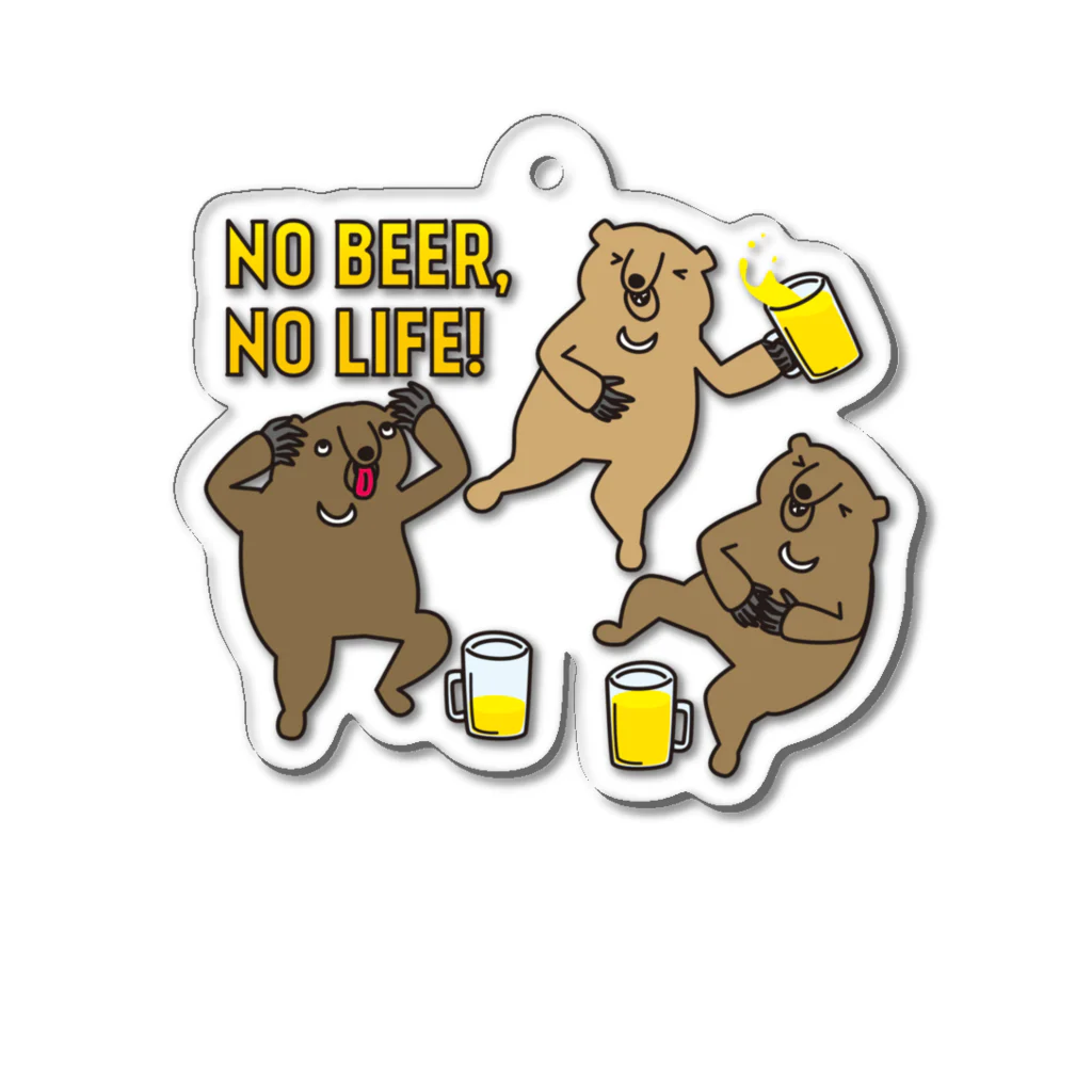 mojokinnのNO BEER, NO LIFE アクリルキーホルダー