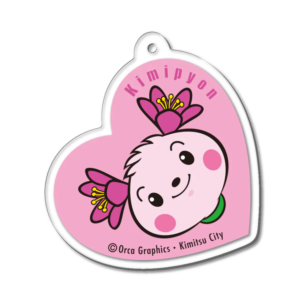 Kimipyon Goods Shopのハートのキーホルダー Acrylic Key Chain