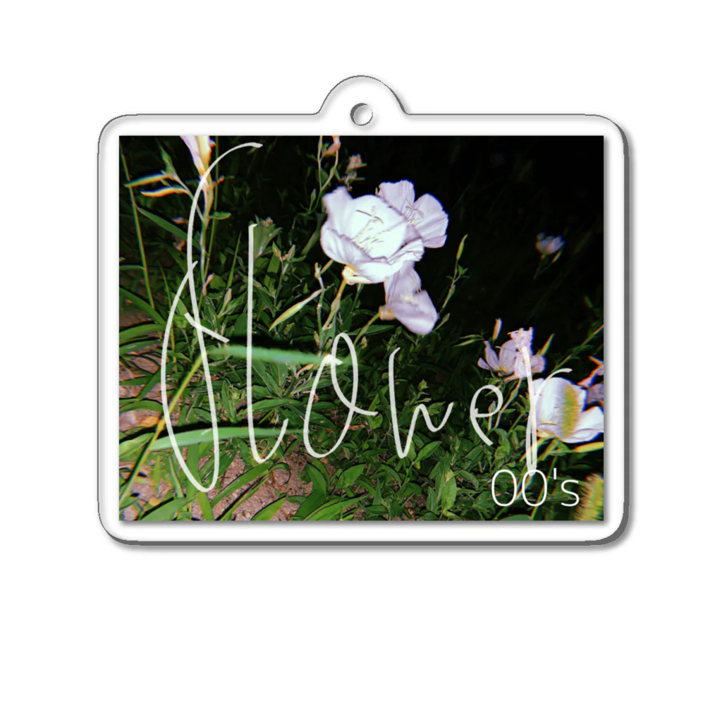 00'sの00'sのflower Acrylic Key Chain