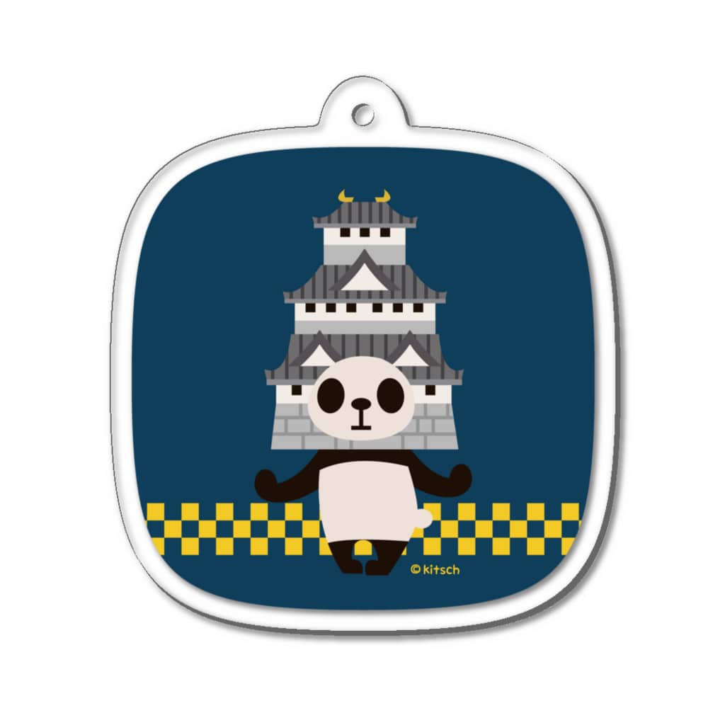 キッチュのお城パンダ Acrylic Key Chain