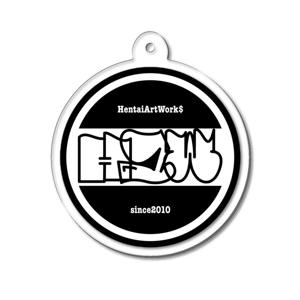 【HentaiArtWork$】のHAW Acrylic Key Chain