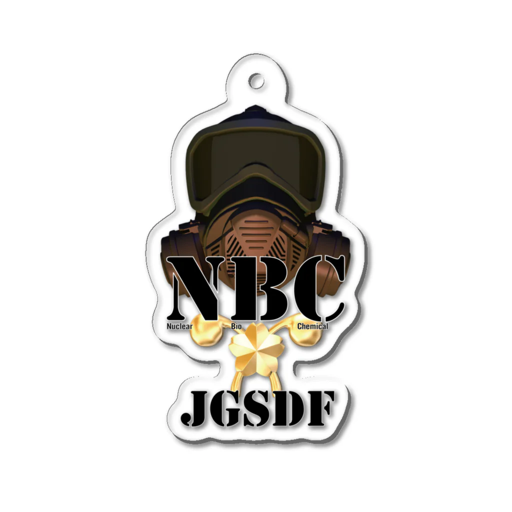 Y.T.S.D.F.Design　自衛隊関連デザインの特殊武器防護隊　イメージ Acrylic Key Chain