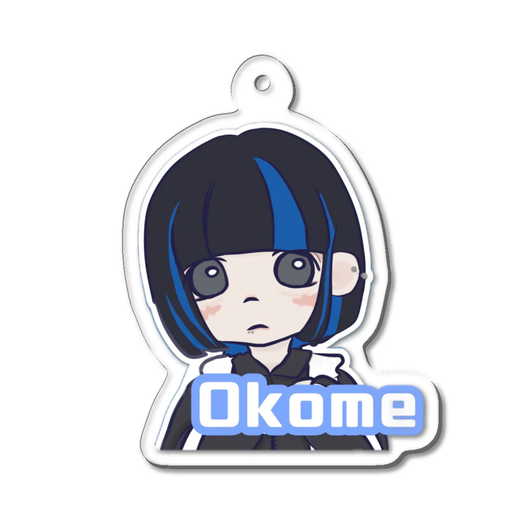 おこめちゃん。のこめち Acrylic Key Chain