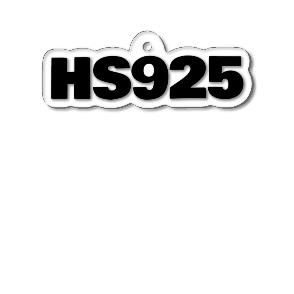 醤油チキン(HS925)のHS925 black アクリルキーホルダー