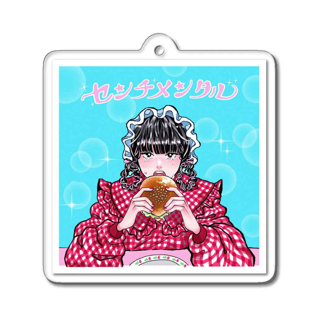 マツヤ マイカのセンチメンタル Acrylic Key Chain