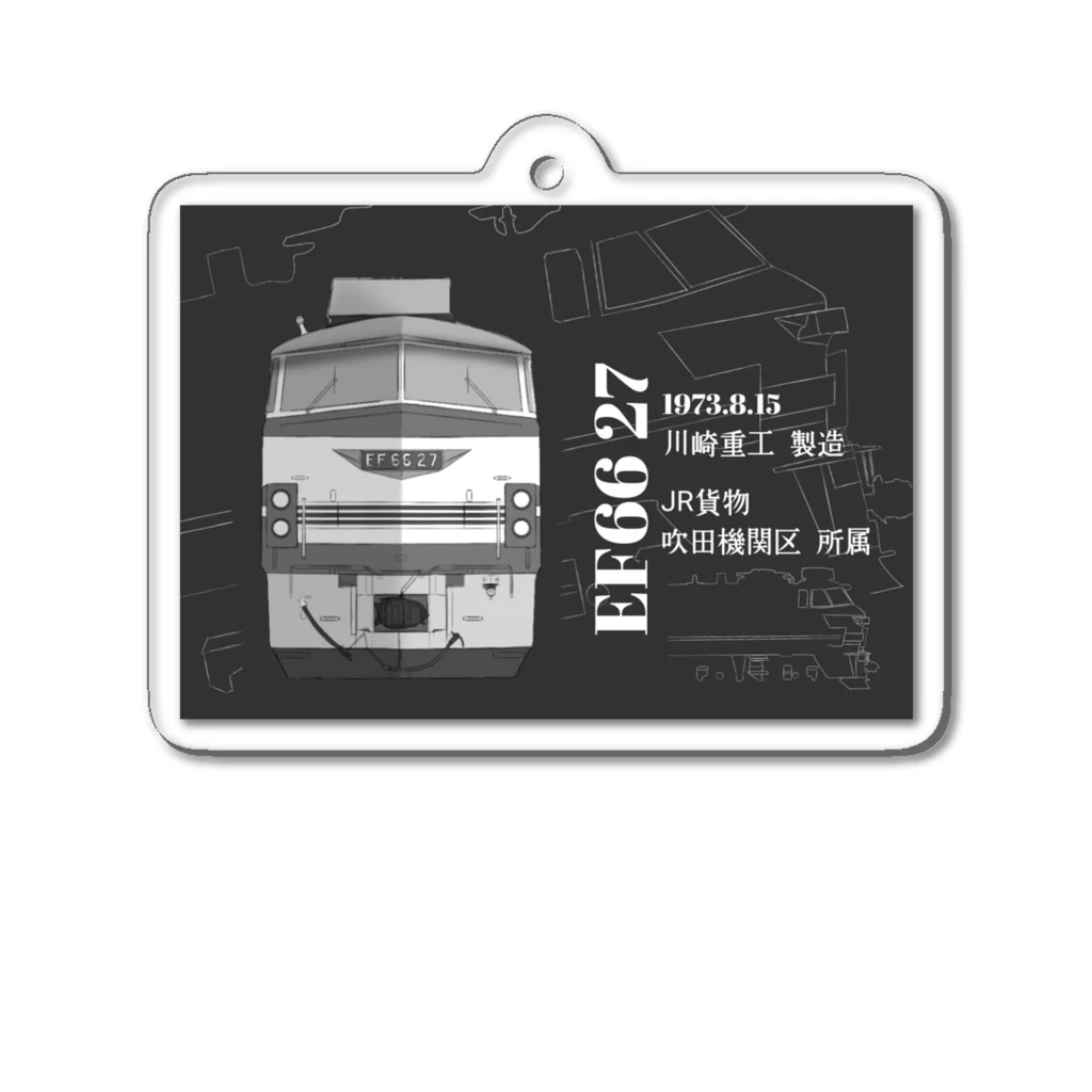 Zuikaku27のEF66 27 Acrylic Key Chain