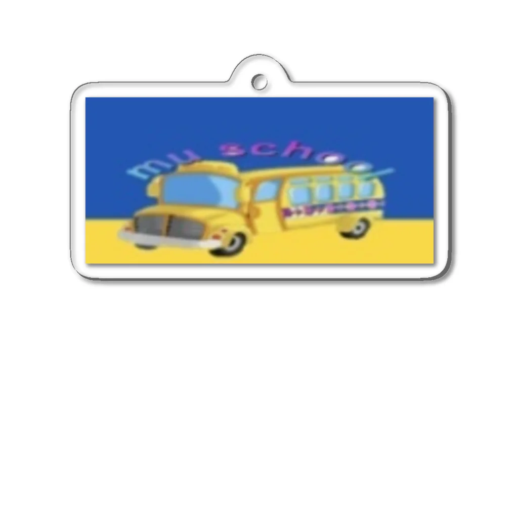 mu school2024のmu school 🚌💨 Acrylic Key Chain