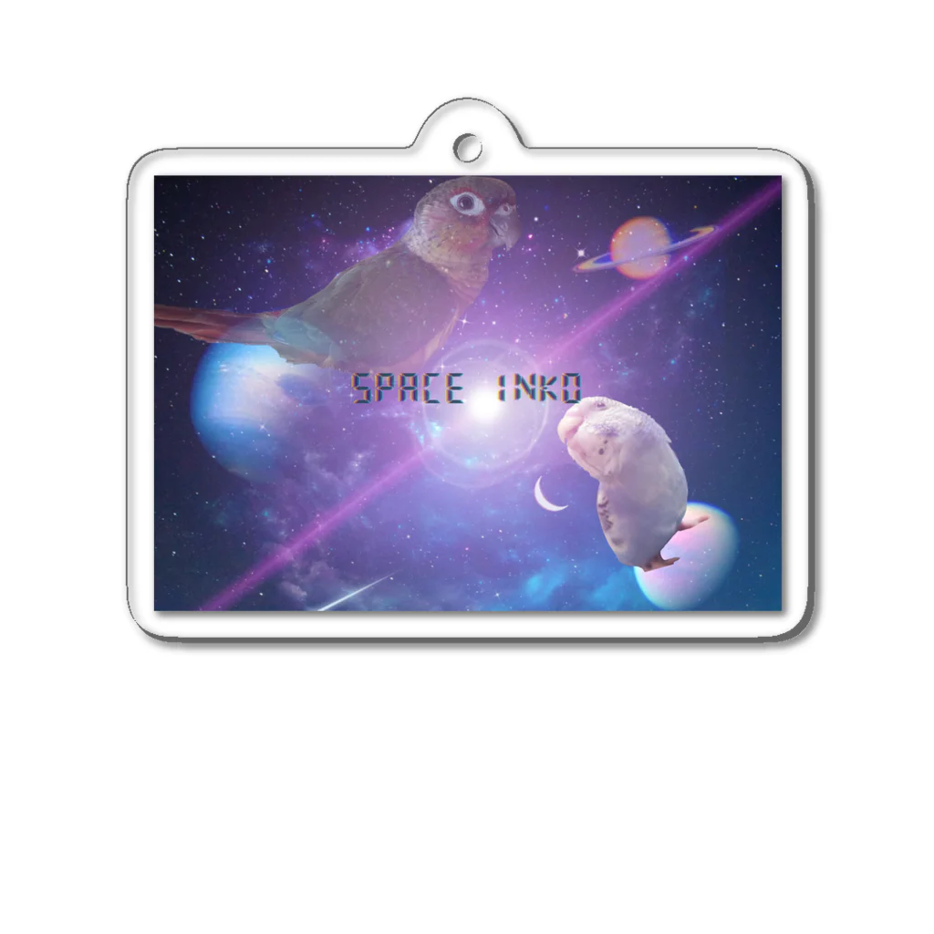 きょそのspace inko Acrylic Key Chain