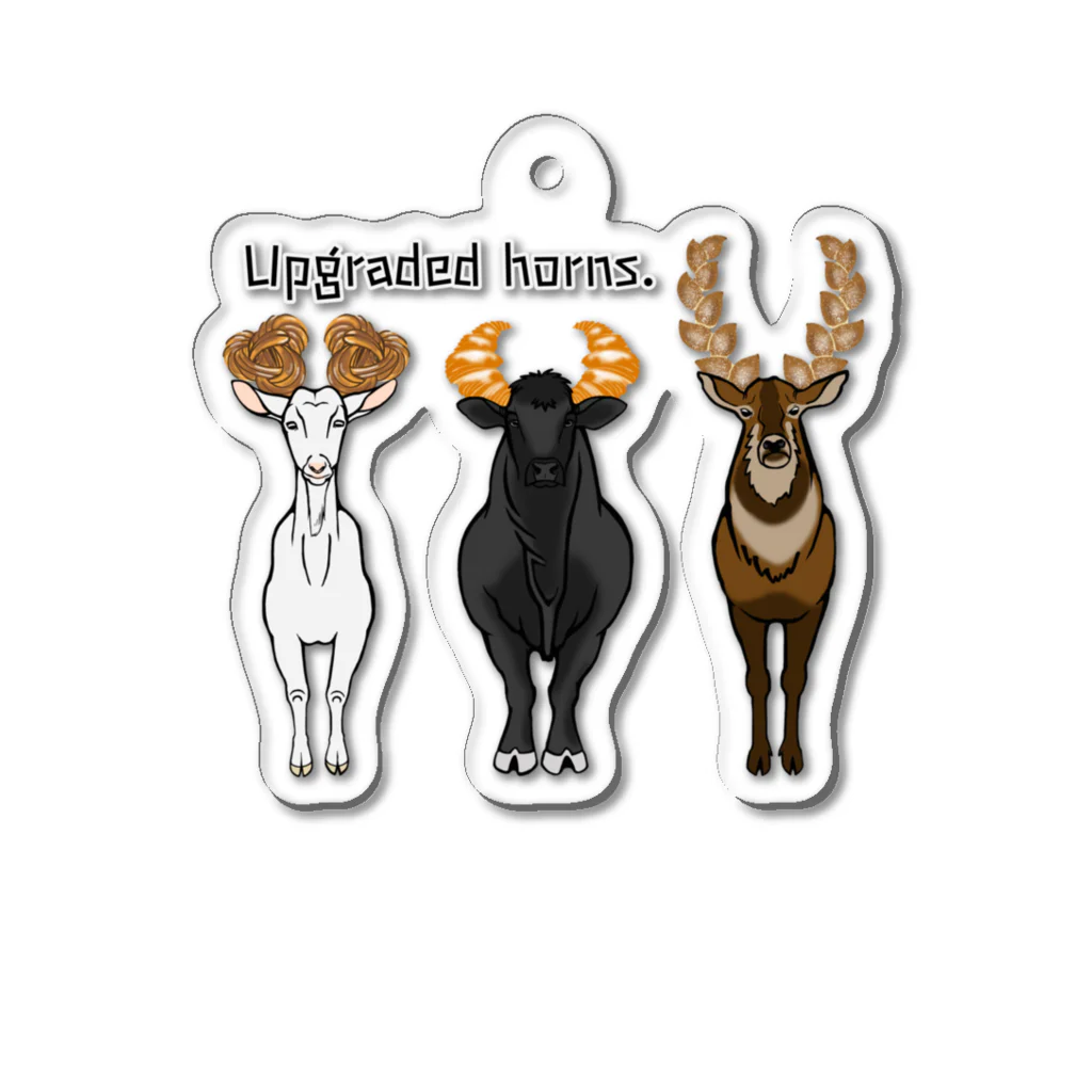 mayon's animal shopのUpgraded horns. つのパン アクリルキーホルダー