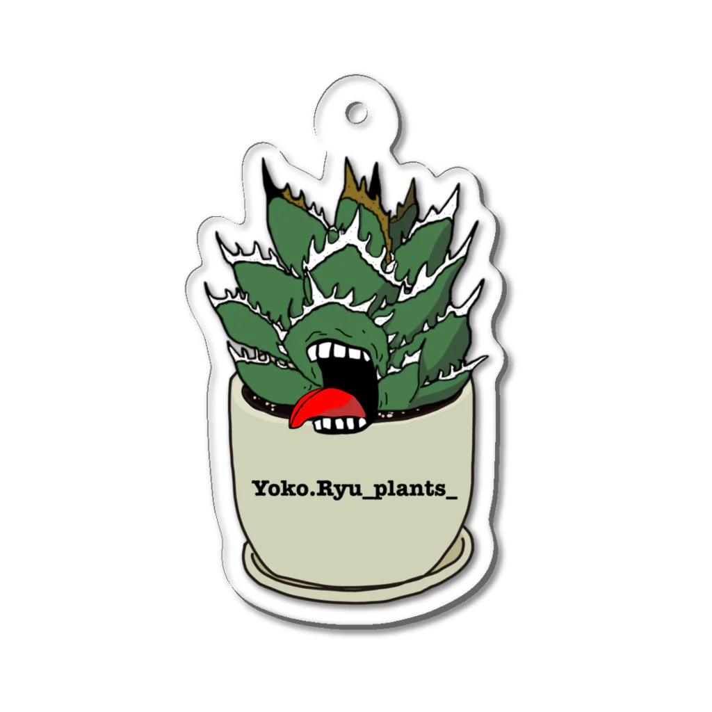 Yoko.Ryu_plants(ヨコリュー)のYoko.Ryu_plants_ の公式グッズ(鉢入り) Acrylic Key Chain