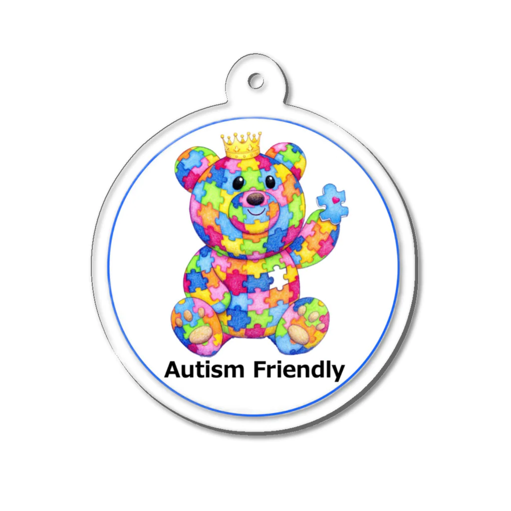 happy_autismのhalokuma-circle Acrylic Key Chain