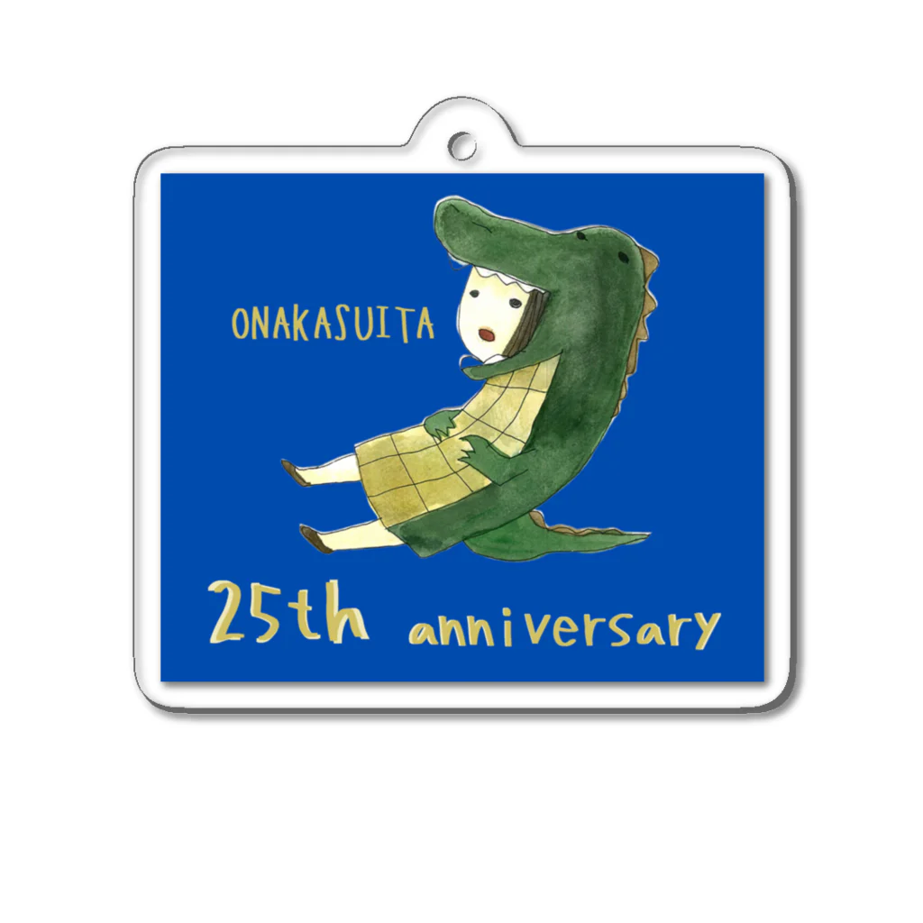 木下直子公式グッズのなおザウルス4 Acrylic Key Chain