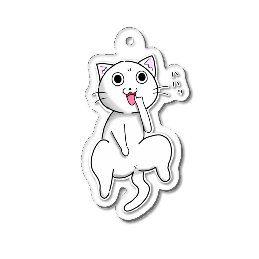Chieri11の煽る白猫（ハハッ） Acrylic Key Chain
