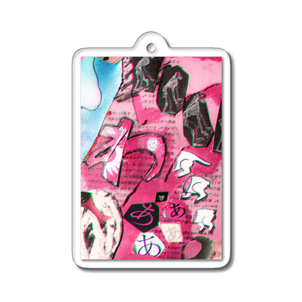 ハット社のCollage~WAAAAA Acrylic Key Chain