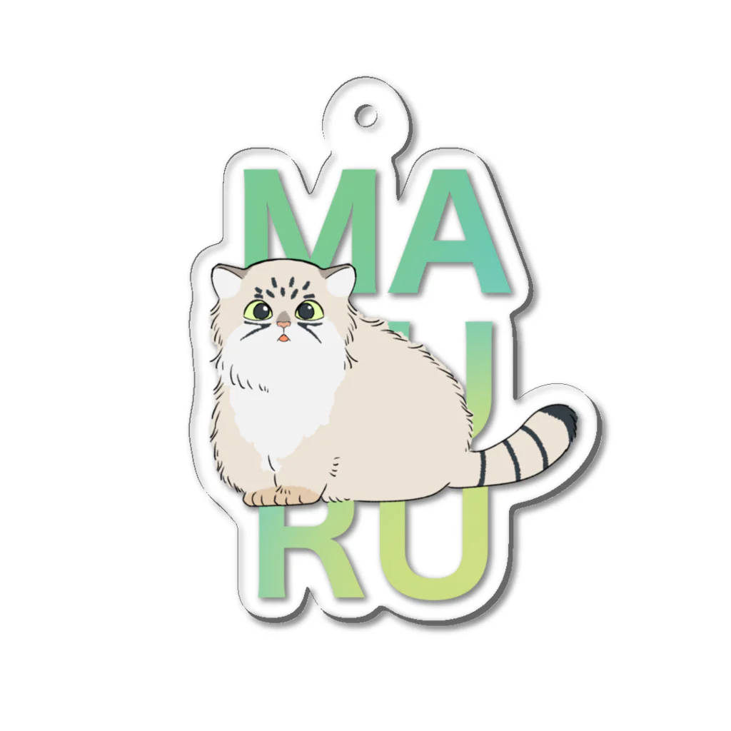 あらふじ ぺすのマヌルネコ Acrylic Key Chain