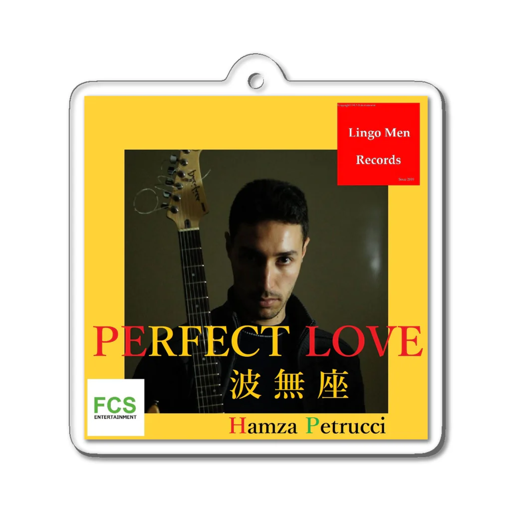 FCS Entertainmentの波無座 3rd. PERFECT LOVE Acrylic Key Chain