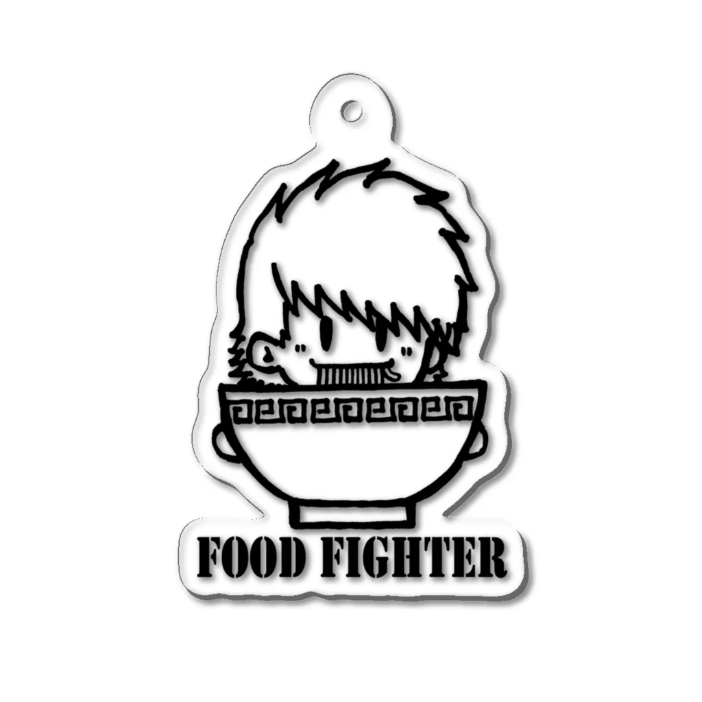 主謀者翔馬のしゅぼうしゃくん-FOOD FIGHTER- Acrylic Key Chain