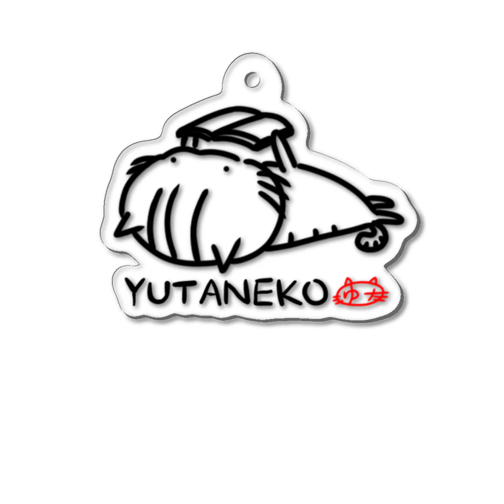 YUTANEKO公式ショップのゆたねこ「読書B」 Acrylic Key Chain