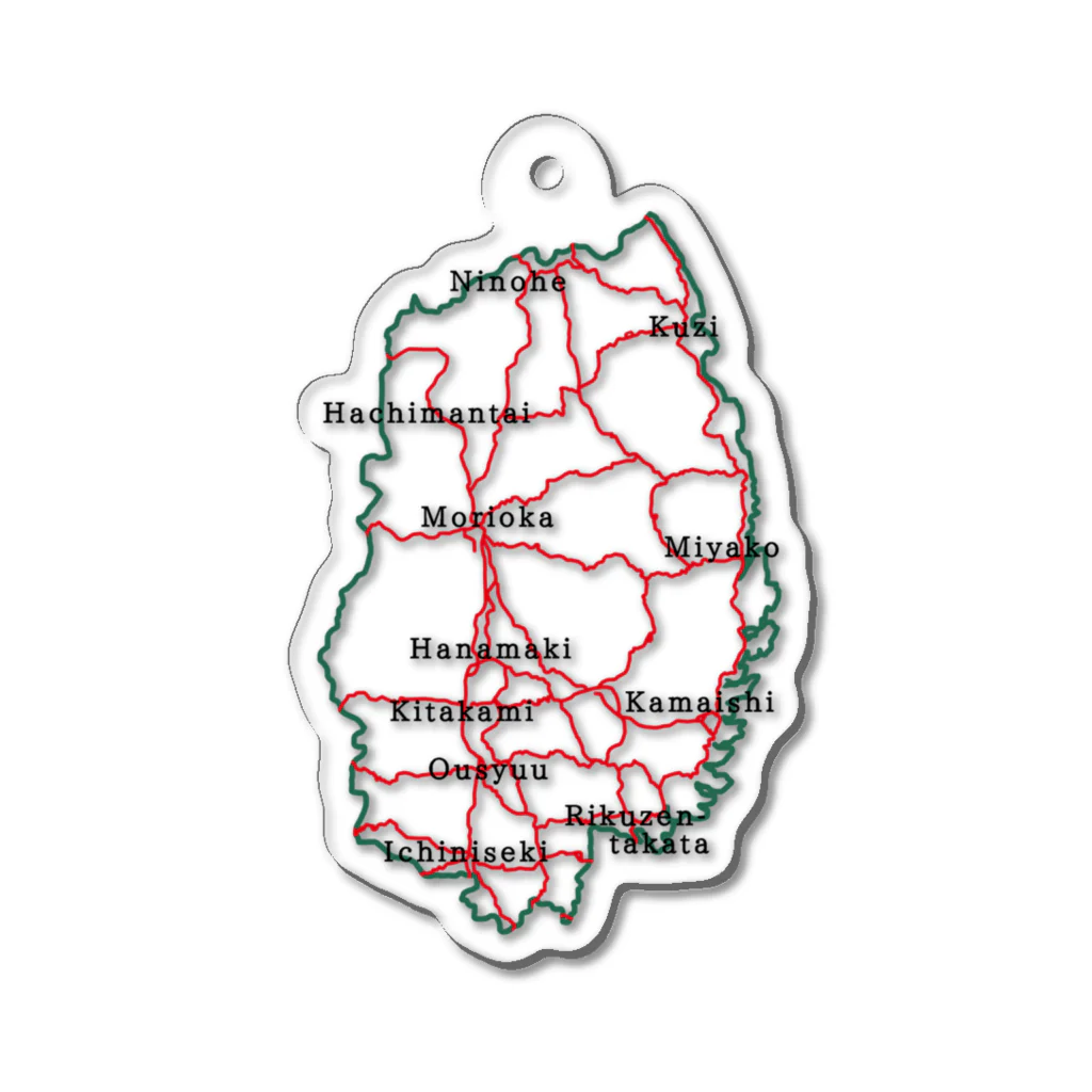 芋ようかんの岩手の国道 Acrylic Key Chain