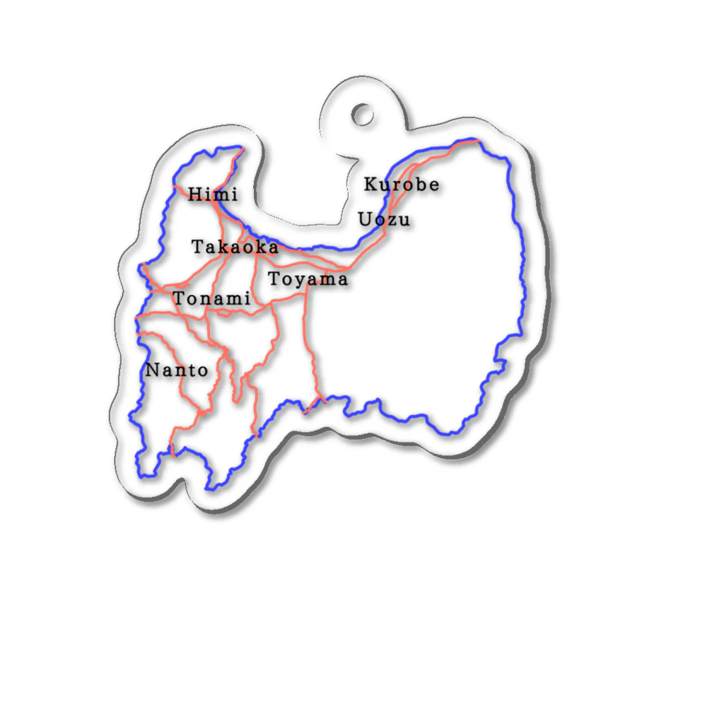 芋ようかんの富山の国道 アクリルキーホルダー