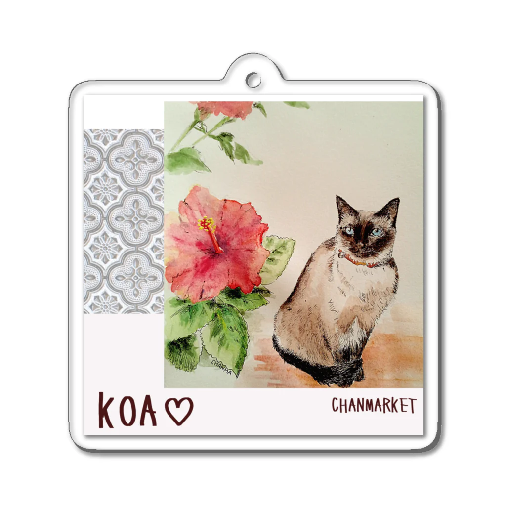 CHANMARKET のハイビスカスとシャム猫コア氏 Acrylic Key Chain