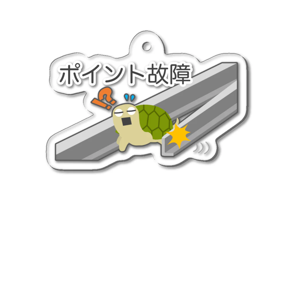 ぴえん🥺東京のポイント故障 Acrylic Key Chain