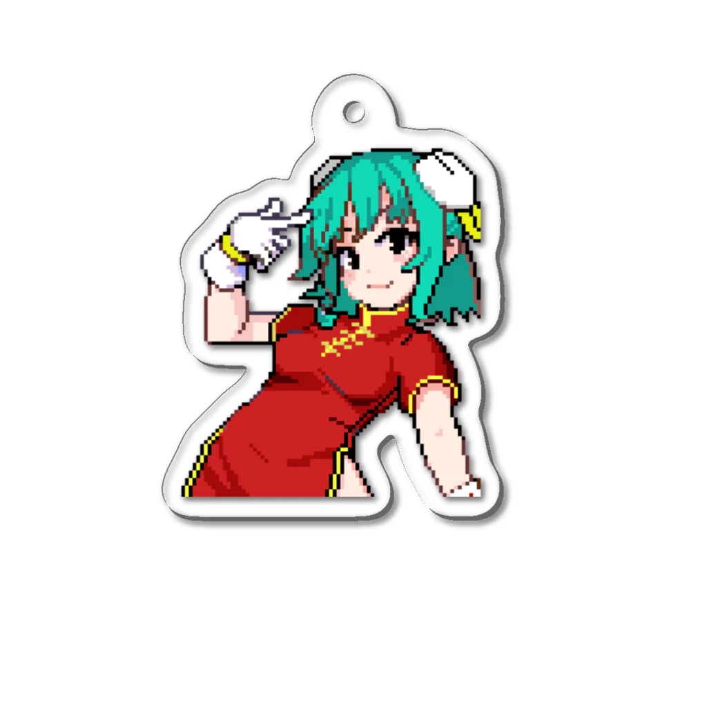 名前未定のドットガール　ロゴ背景ナシ Acrylic Key Chain