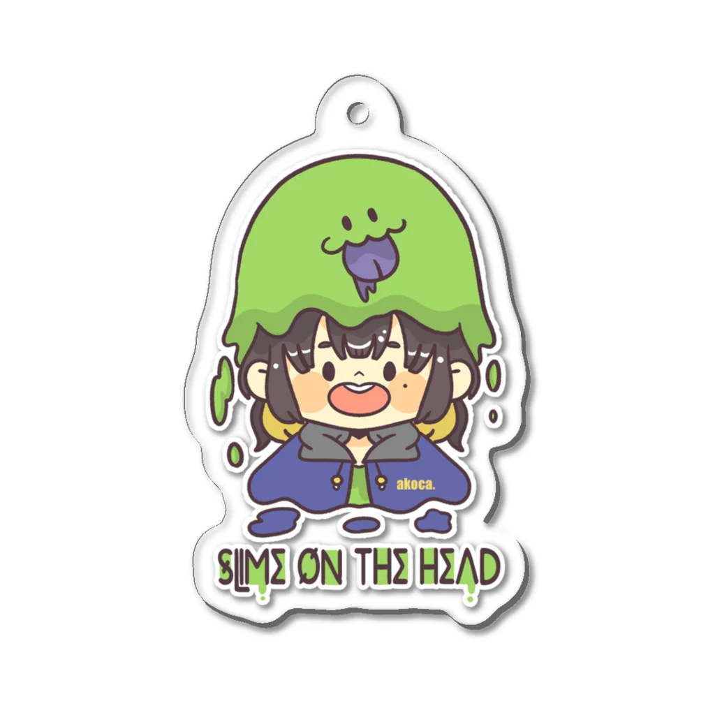 akoca.(アコカ)のslime『a-ko-.』 Acrylic Key Chain