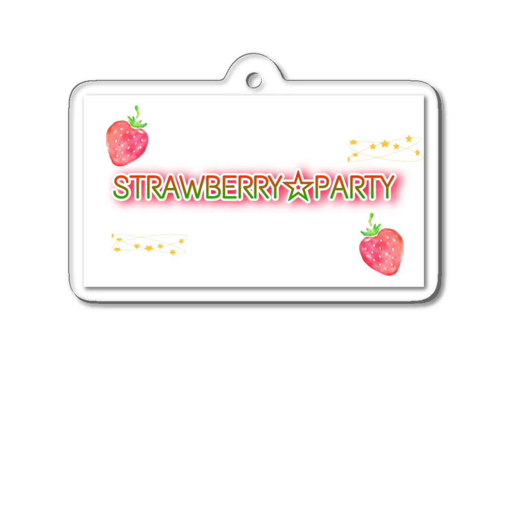 strawberry ON LINE STORE のstrawberry★Party(新ロゴグッズ) Acrylic Key Chain