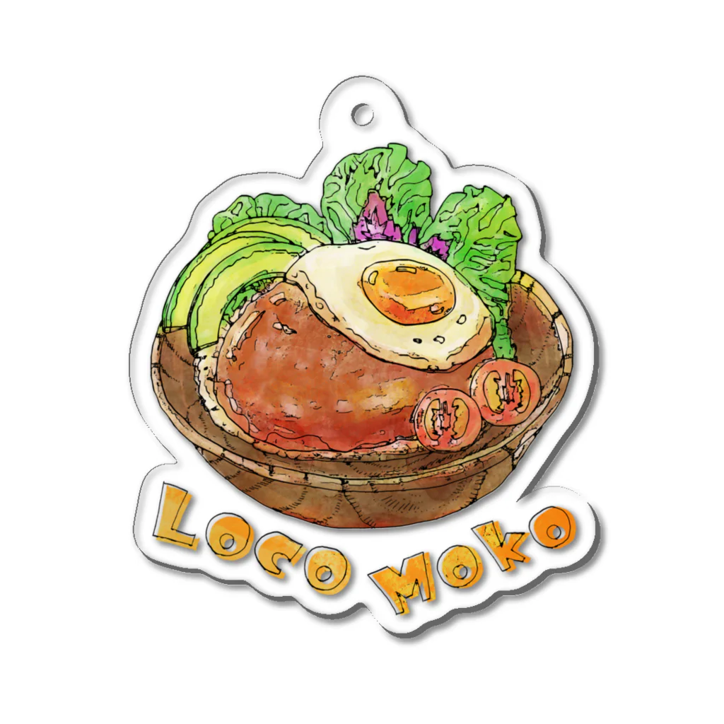 huroshikiのロコモコ/Loco Moko Acrylic Key Chain