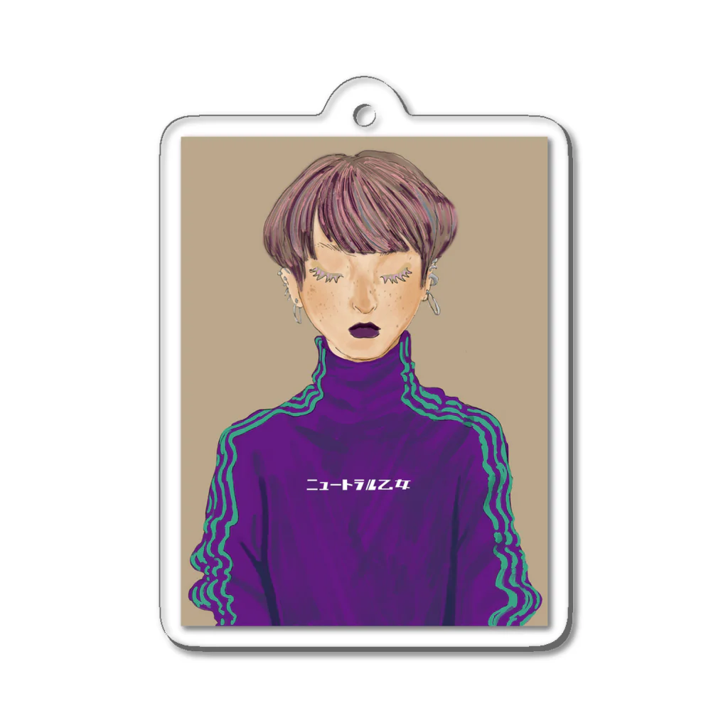 ニュートラル乙女のニュートラル乙女アクリルキーホルダー Acrylic Key Chain