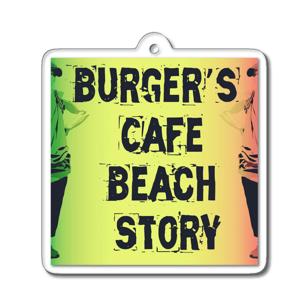 バーガーズカフェビーチストーリーのBeach Story / ビーチストーリー Acrylic Key Chain