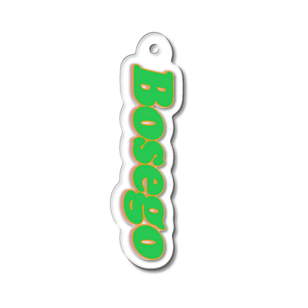 SAVAGE THE WAYのBOSEGO Acrylic Key Chain